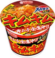 キムキムラーメン