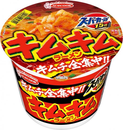 キムキムラーメン