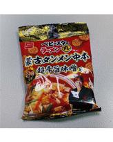 ベビースターラーメン丸蒙古タンメン中本超辛旨味噌味