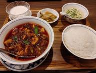 陳麻婆豆腐 唐辛子3