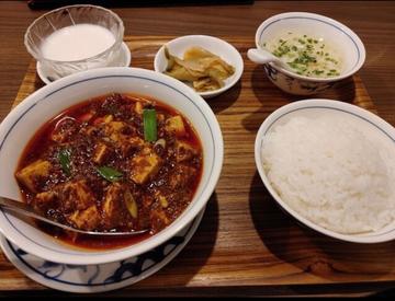陳麻婆豆腐 唐辛子3