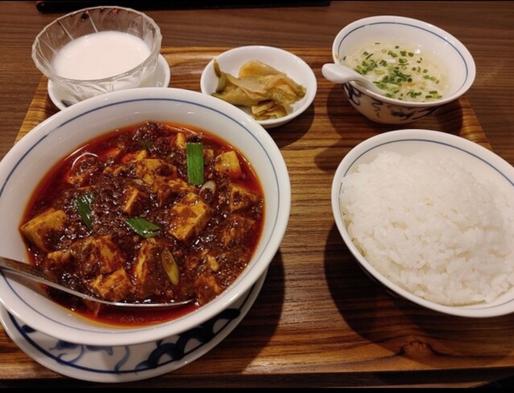 陳麻婆豆腐 唐辛子3