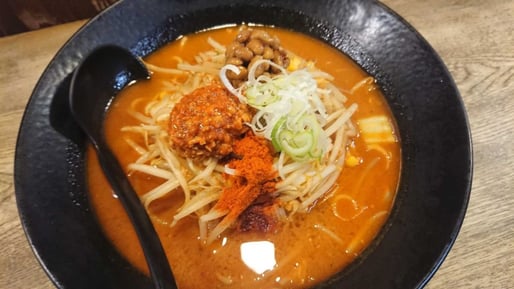 RED HOT キムチ納豆