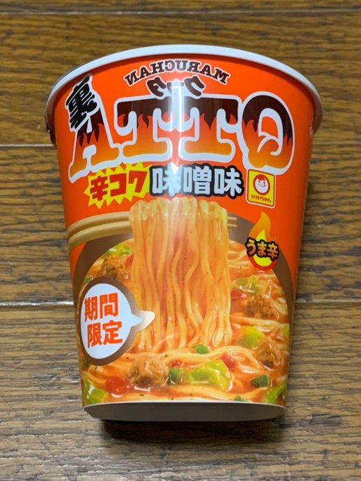 裏クッタ 辛コク味噌味