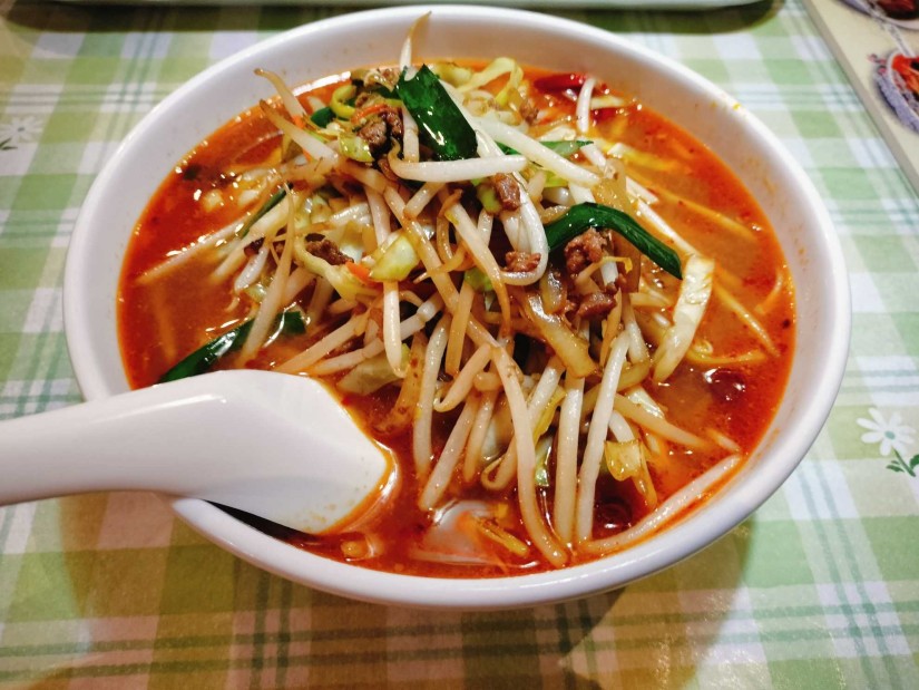 ハバネロ味噌ラーメン 激辛