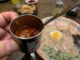 ラーメン用からしニンニクのタレ