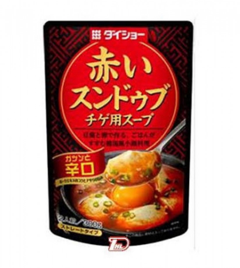 赤いスンドゥブ 辛口 5辛