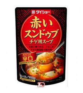 赤いスンドゥブ 辛口 5辛