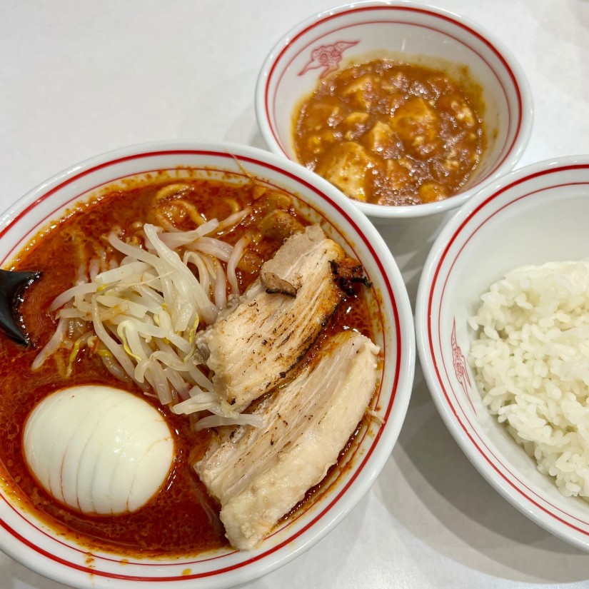 レディースセット北極辛さ3倍 9辛