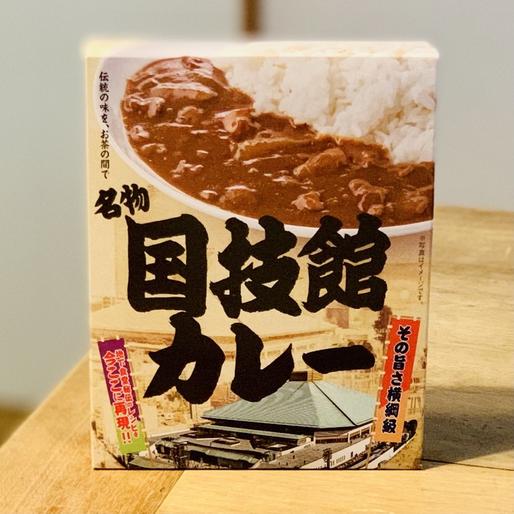 国技館カレー