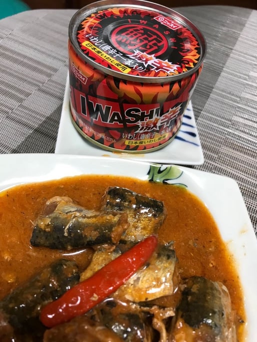 スルッとふた いわし（唐辛子一本入り）