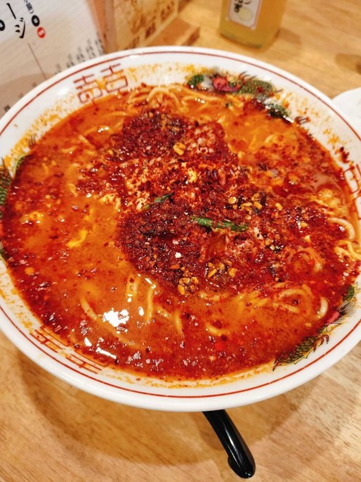 ユッケジャン麺
