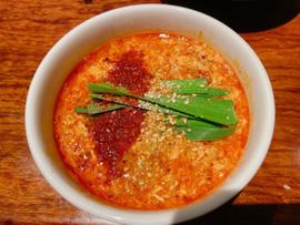 宮崎辛麺 25倍
