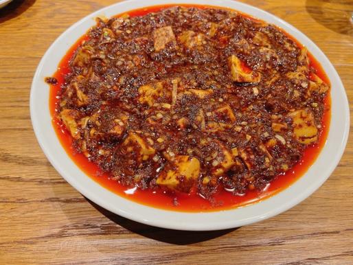 麻婆豆腐(単品) 大辛
