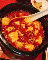 石焼麻婆豆腐 激辛 激辛