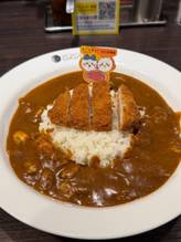 島カレー 10辛