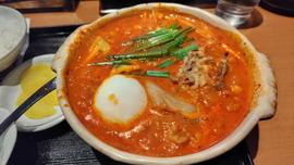 旨辛牛肉温玉カレー煮込みうどん MAX