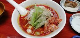 地獄ラーメン