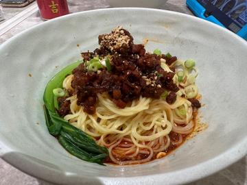 汁なし担々麺