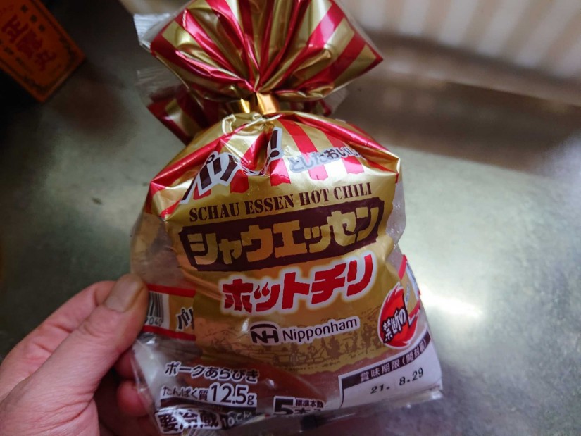 シャウエッセン ホットチリ