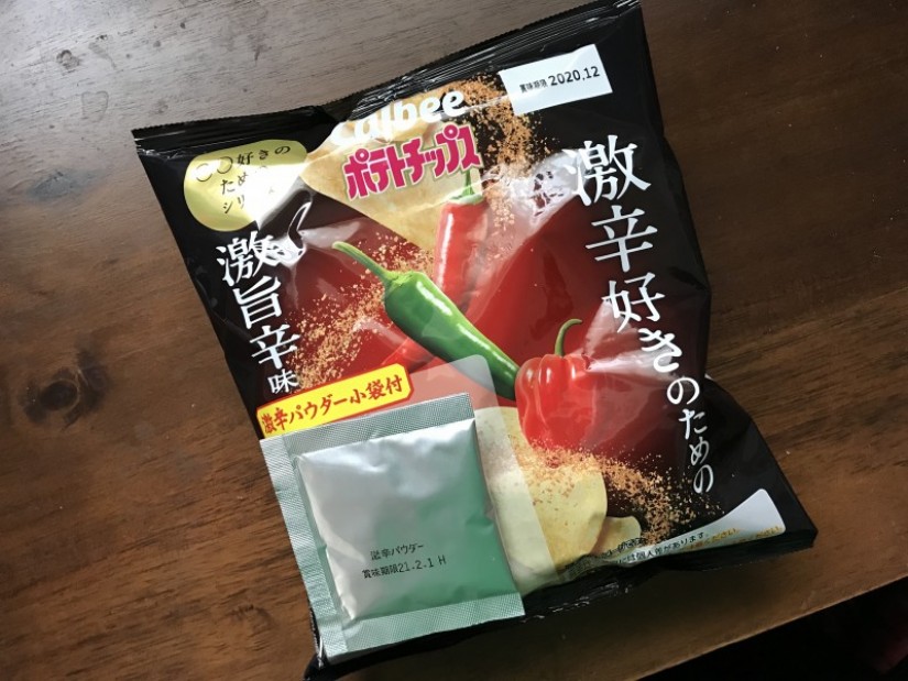 激辛好きのためのカルビーポテトチップス 激辛旨味