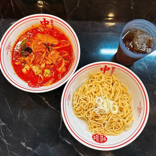 冷し味噌やさい（3倍） 10辛