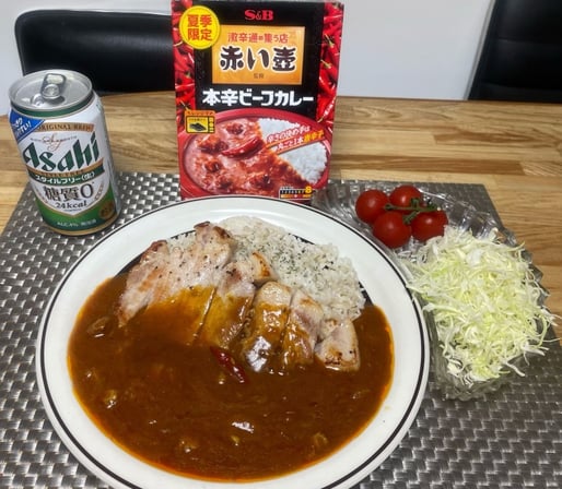 本辛ビーフカレー 8HOT