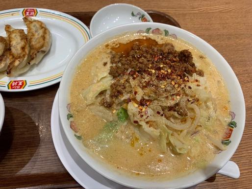 辛さ激増し野菜たっぷり担々麺