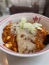 特製樺太丼  辛さ5倍