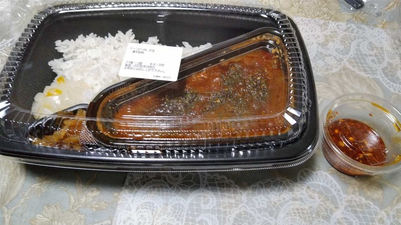 グリーンスパイスカレー 20辛with痺辛旨椒