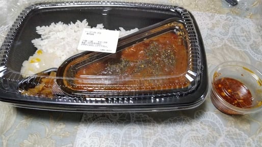 グリーンスパイスカレー 20辛with痺辛旨椒