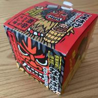 男鹿半島の塩使用 なまはげポテトスティック(とうがらし)