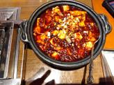 麻婆豆腐