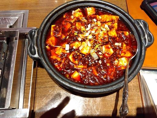 麻婆豆腐