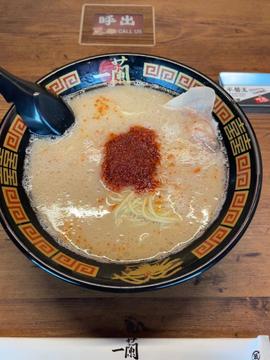 ラーメン 10辛