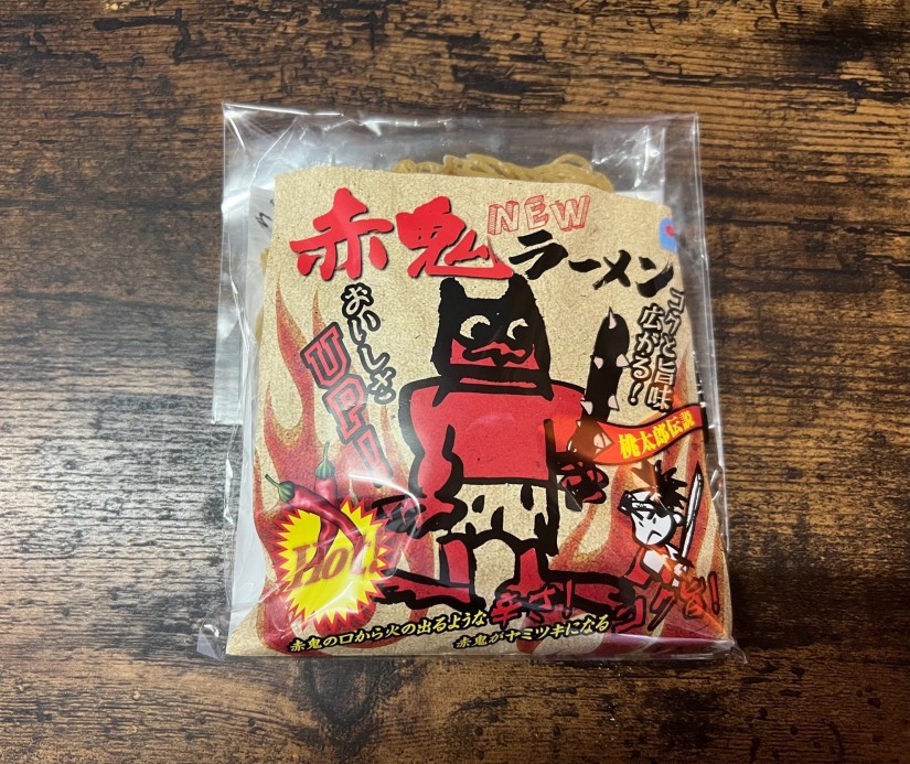赤鬼ラーメン