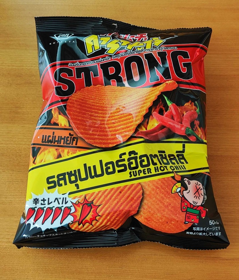 湖池屋の【統合済み】カラムーチョ STRONG スーパーホットチリ味
