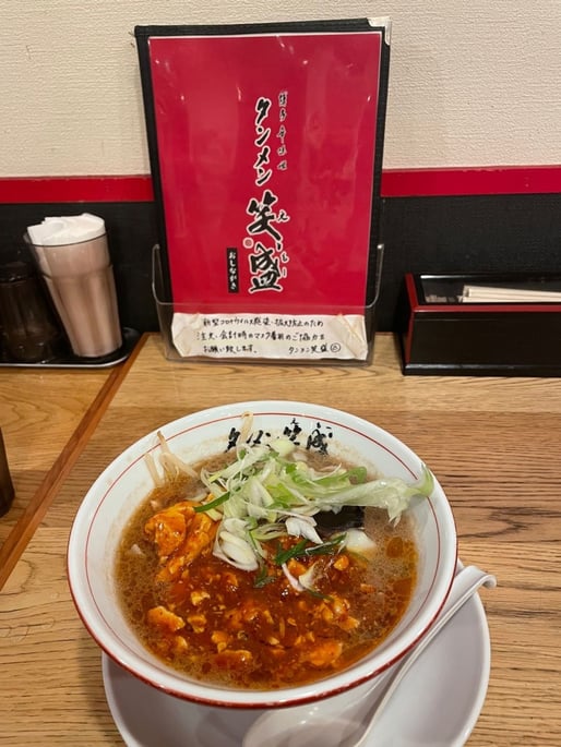 笑盛タンメン 5辛