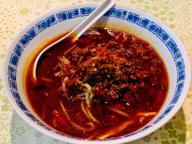 ハルピン麺3番(3辛) 激辛レベル1〜3.MAX