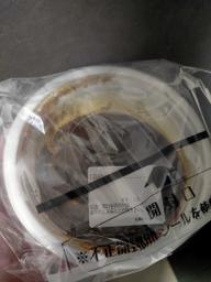 ポークカレー 10辛