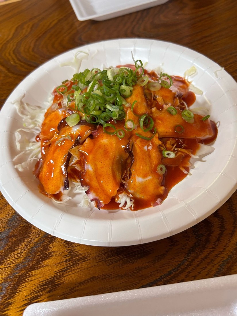 たこ珍味 コチュジャンベース