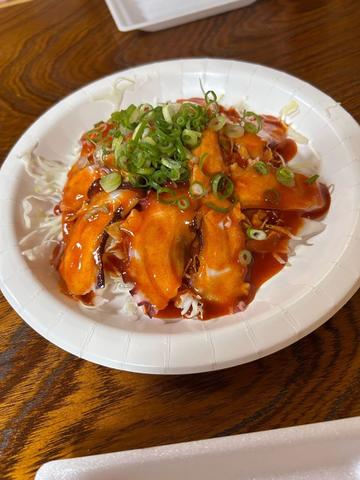 たこ珍味 コチュジャンベース