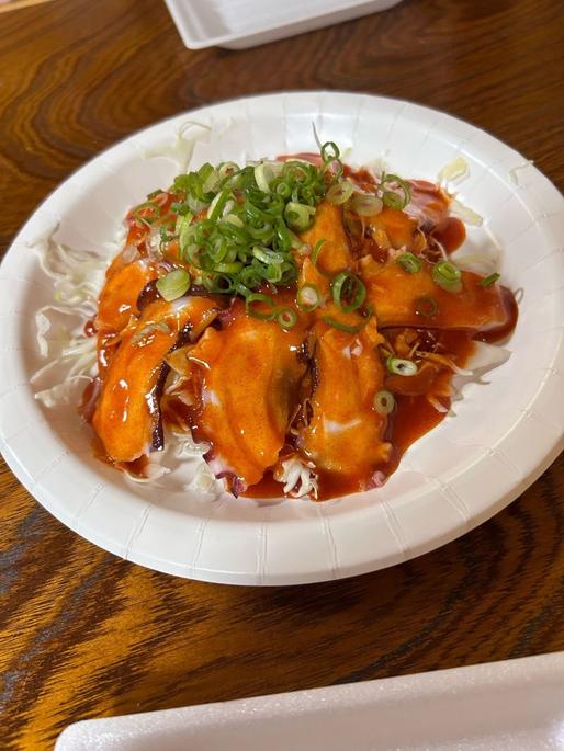 たこ珍味 コチュジャンベース