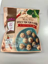 まあるいナッツボール スパイシートムヤム風味