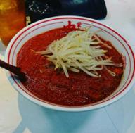 北極ラーメン 20倍  裏メニュー 北極ラーメン9   20倍