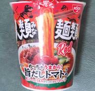 人類みな麺類 Red 旨だしトマトラーメン レベル2