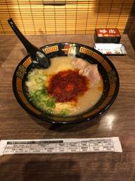 ラーメン 無料最大の10辛