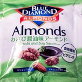 BLUE DIAMOND ALMONDS わさび醤油味アーモンド