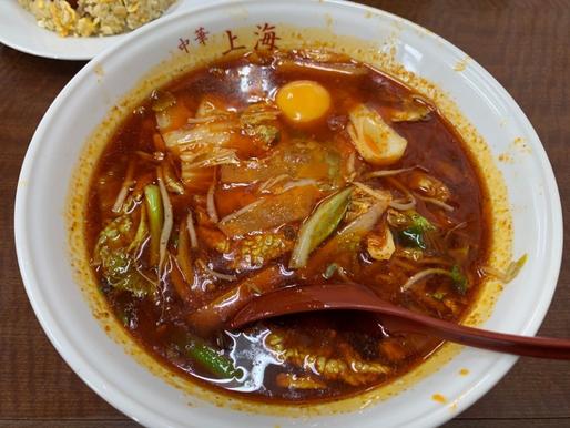 超激辛四川ラーメン 激辛・超激辛
