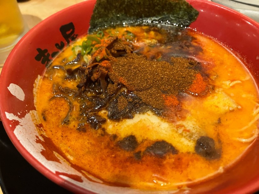 赤から牛じゃん  5激